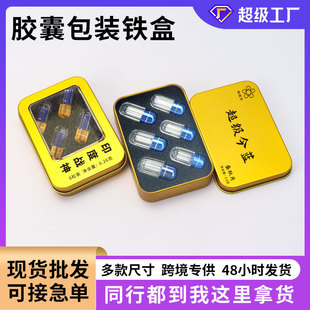 ��ɫ�L��������U�P�R���F���b��ӡ�ȑ����z��С�F�� �������{�F��