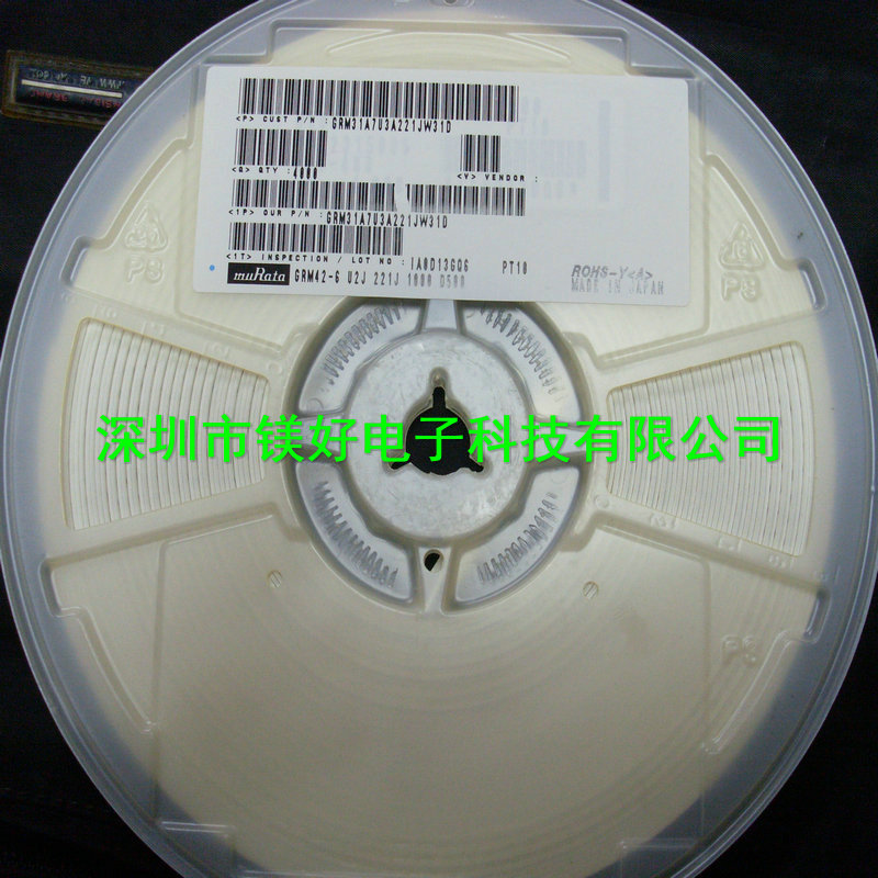 供应1206电容220P 1KV 5%,GRM31A7U3A221JW31D CC1206NPOPJ221RL