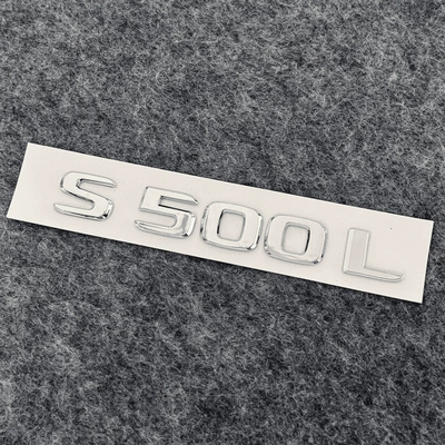 E300L/GLC/GLE/AMG/260L, alphanumeric and Car logo - standard-s500l-same-as-original-car-bright-silver