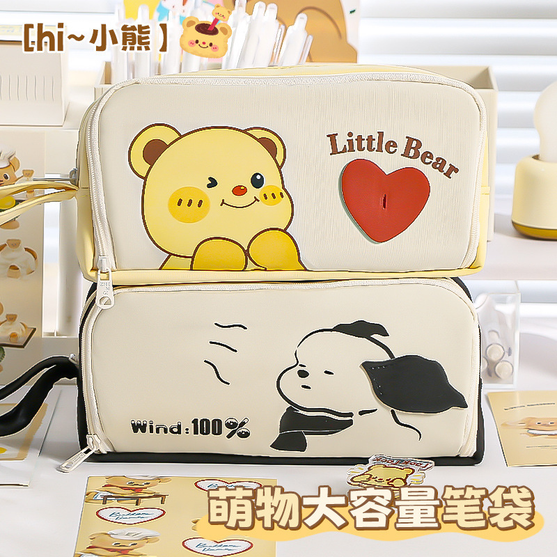 高い顔の価値の文房具の袋の小さい大衆は項の鉛筆の袋の子供の大容量の鉛筆の箱の女の子にぶつかりません。|undefined