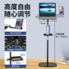 Laptop, tubing, phone holder