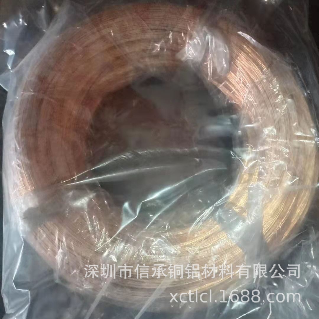 镀银铍铜丝 镀金黄铜线 镀银紫铜线 镀金磷铜线 可镀20 40 80迈