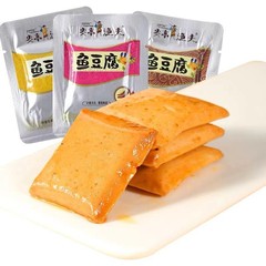 Yanting Fisherman's Fish Tofu in BBQ, Sichuan Spicy, and Crab Flavor – 1 Bag, 5 Jin