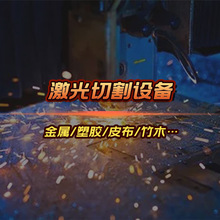 �֙C�������и�C�p�^Ƥ��Ƥ����D��Cɳ�lƤ�|���μ����и�C