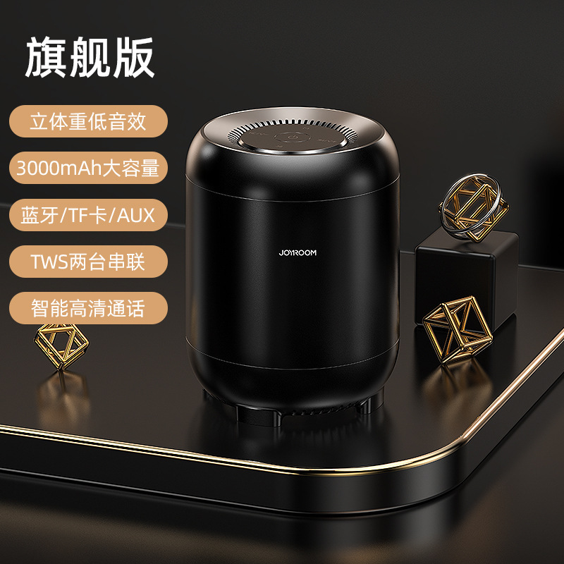 Altavoces Bluetooth sonoros pequeños subwoofer superpesado mini pequeño teléfono móvil doméstico de automóvil inalámbrico alto volumen de alta calidad de sonido