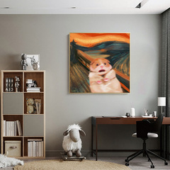 A5L萌趣惡搞蒙克倉鼠吶喊復古花卉寵物客廳餐廳兒童房裝飾畫