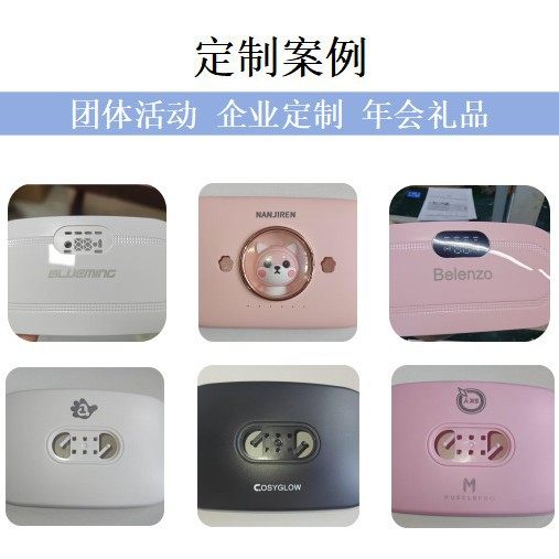 New Vibrating Heating Massage Device for Home Use, Menstrual Care Magic Tool, Abdominal Massager Gift Set with Heat Therapy Belt