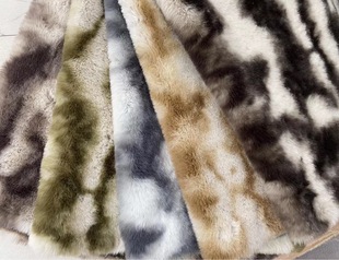 Source manufacturers imitation rabbit hair printing national style ink painting clothing shoes and hats bags autumn and winter fabric