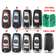 �m�Ì��R3/4�I�����b��耳� CAS4+ FEM 434Mhz ID49 PCF7945/7953
