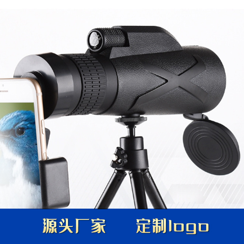 30倍军事望远镜跨境10-30X42变倍高清高倍专用便携式单筒望远镜