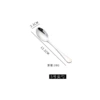 No. 5 spoon