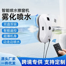 缝纫机;缝中设备;擦窗机器人