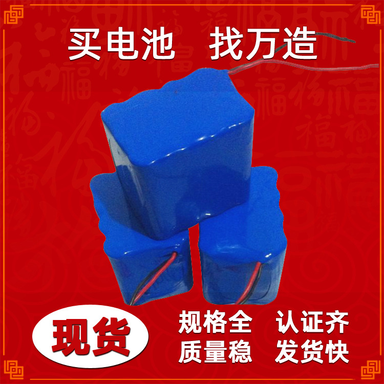 厂家现货大功率大容量24V磷酸锂电池 农用植保设备电池 寿命长