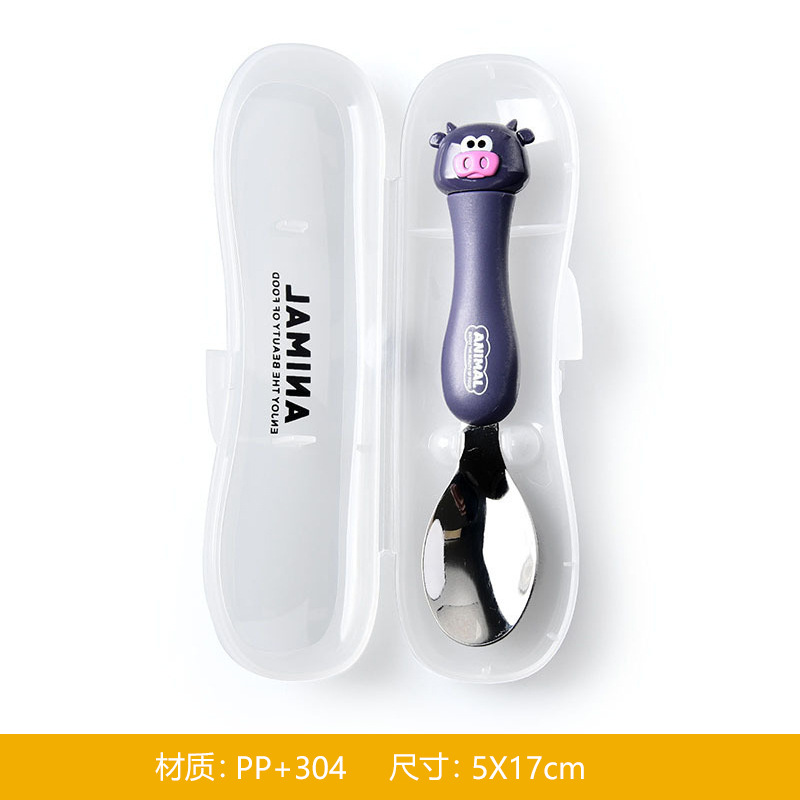 송아지 [싱글 스푼]