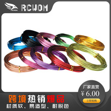 �X�zaluminum1.5mm10mDIY���������wire�X��Colored�ֹ������X��