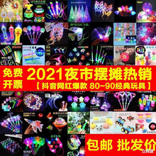 �¿�ҹ�еؔ�؛Դ��������l�⃺ͯ��ߵ�������ɹ��С����