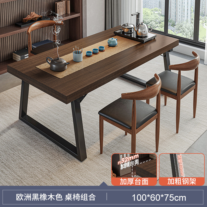 Mesa de té y silla combinación pequeño apartamento simple mesa de té sala de estar casa balcón té mesa de té nuevo tablero grande chino mesa de té