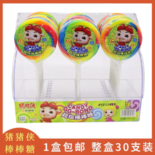 �i�i�b�ʺ��Ųʲ��������30g�����ǹ��Y����ʳ���l
