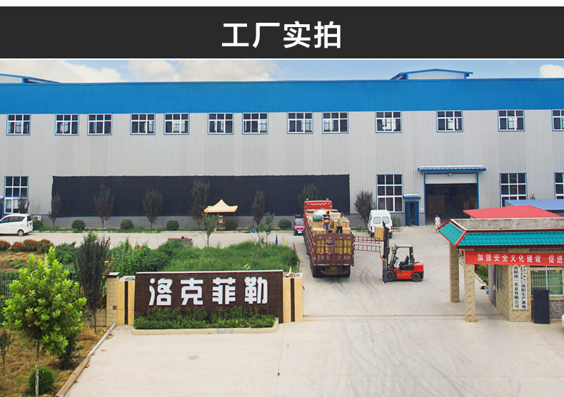 详情尾部公用_02.jpg