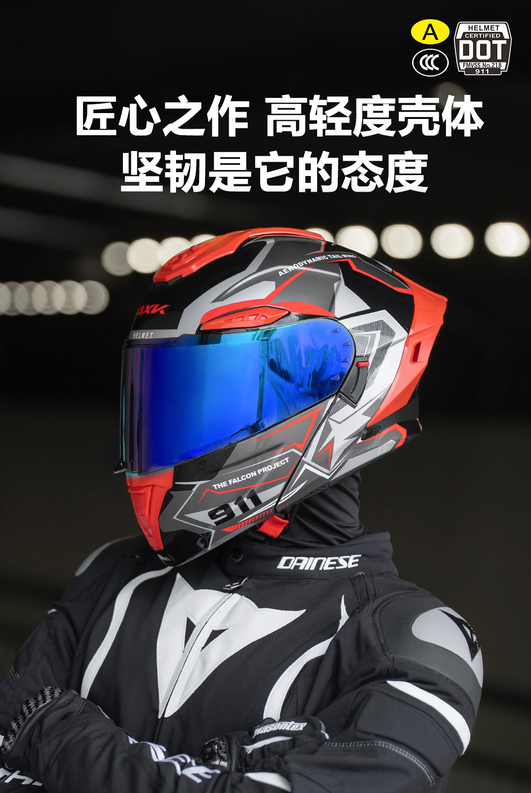 3C/Dot Certified Motorcycle Helmet Men's Motorcycle Winter Warm All-Season Electric Vehicle Half Helmet Women's Safety Helmet