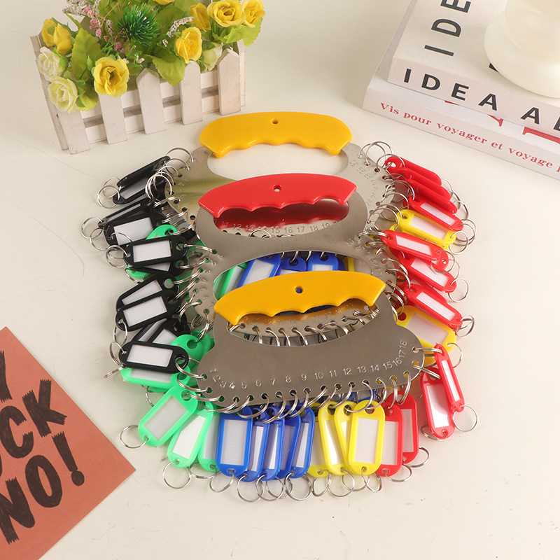 金属钥匙盘钥匙圈收纳可标记钥匙板分类管理钥包租婆钥匙钥匙收纳