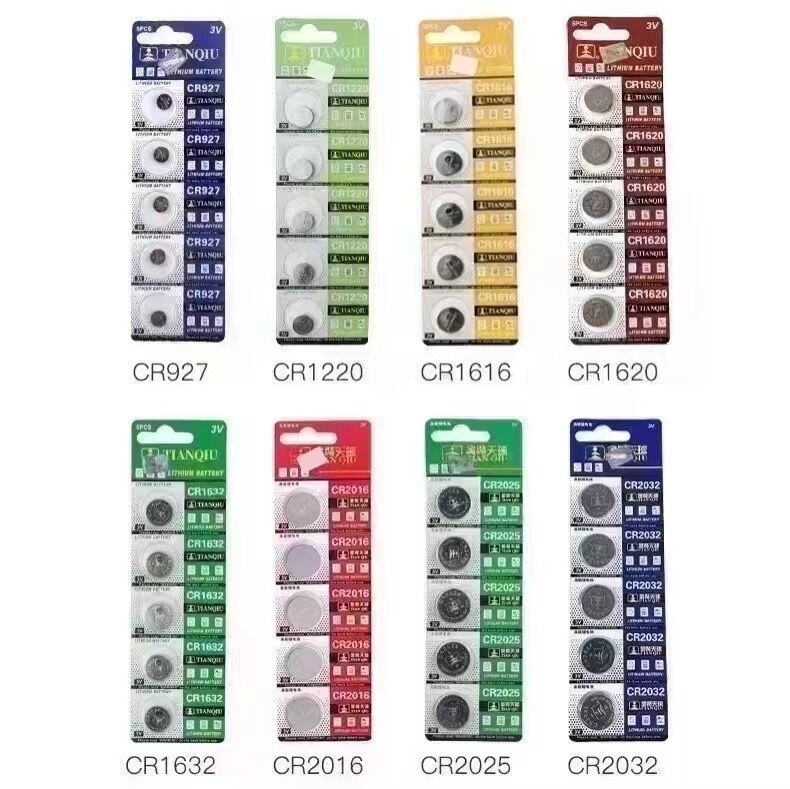 QQ图片20240614230015