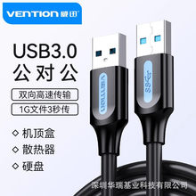 ��ѸUSB3.0�������������p�^�B�Ӿ����L����늾�3.0������ݔ