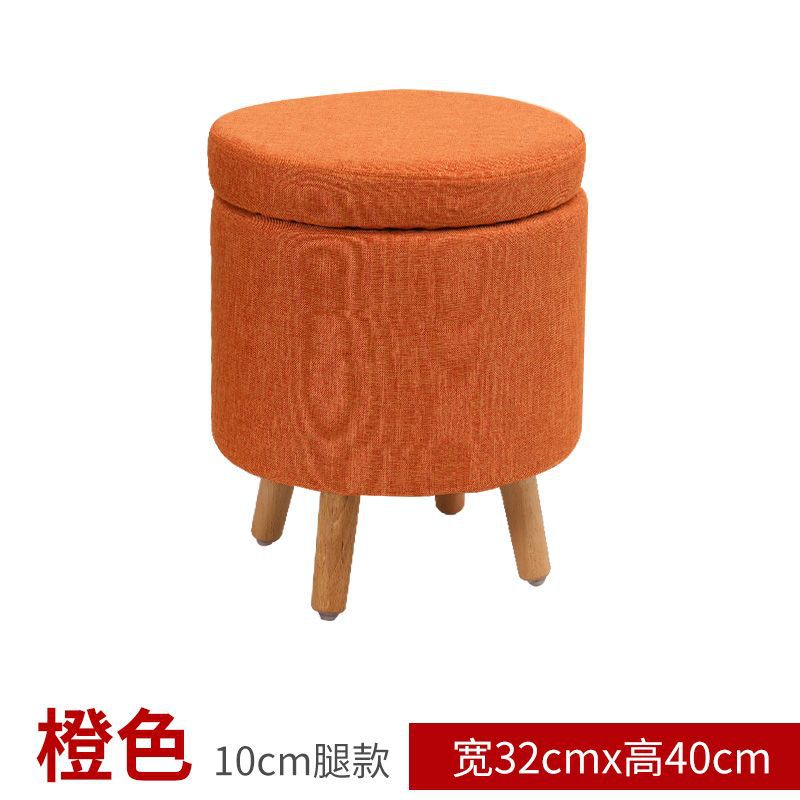 Taburete de tela bajo para el hogar taburete de sofá taburete redondo taburete de almacenamiento creativo simple taburete de almacenamiento taburete pequeño para adultos taburete de zapatos