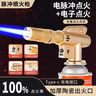 ȫ�~�܇��𘌟��ië���Ç��𿾘��ֳֿ�ʽ��އ����c�������^