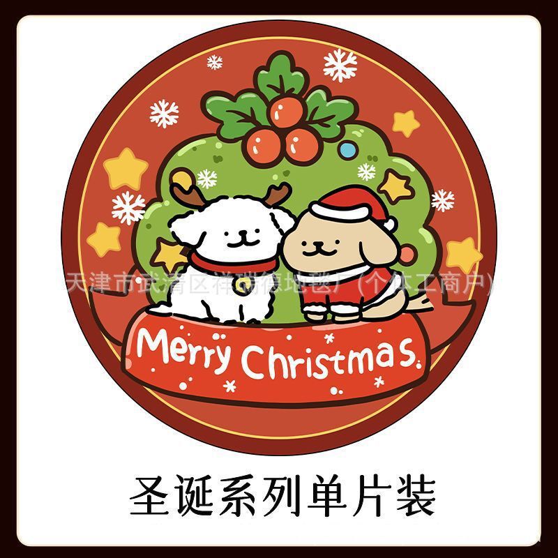 TEMU代发跨境圣诞节装饰硅藻泥餐垫家用厨房台面隔热吸水防滑杯垫|undefined
