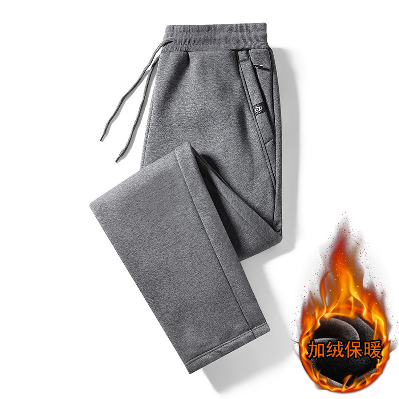 Серая прямая трубка [плюс бархат]