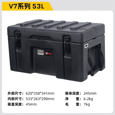 Off-Road Vehicle Roof Storage Box Equipment Box Outdoor Three Waterproof Box Rotational Molding Box Pickup Truck Rear Bucket Tool Storage Box (Roof box) - 53l-black-equipment-box