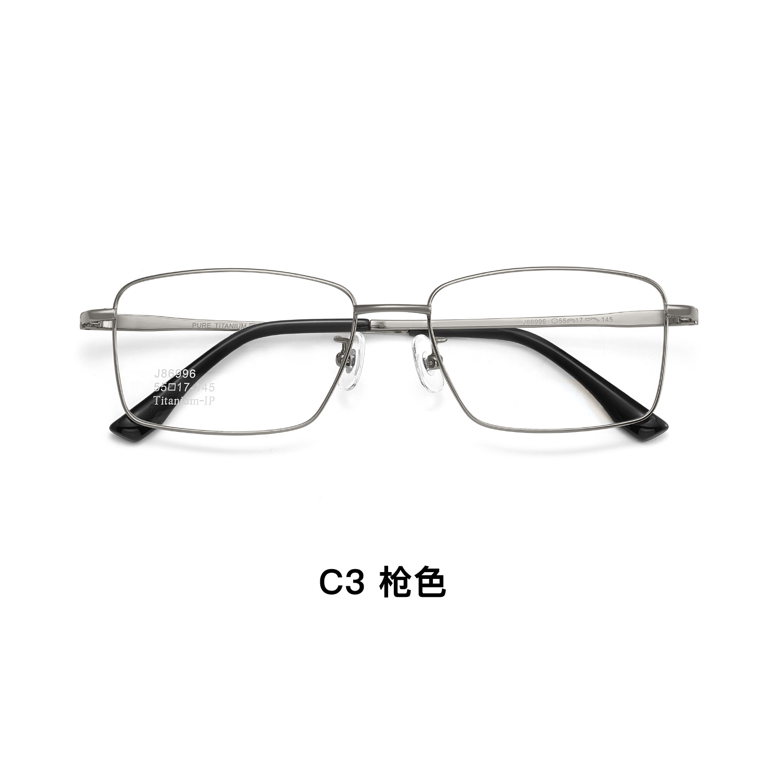 Los marcos de gafas de titanio puro para hombres de alto nivel de negocios ocio de gran marco IP chapado al vacío resistente al sudor anti-corrosión Danyang gafas al por mayor