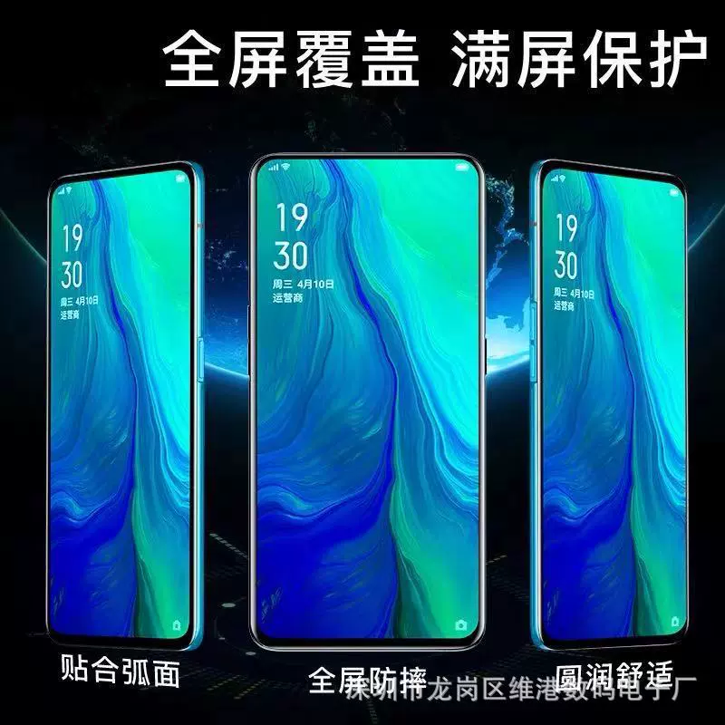 Xiaomi, compatible protective mobile phone, 8/9/10, 9, 9A
