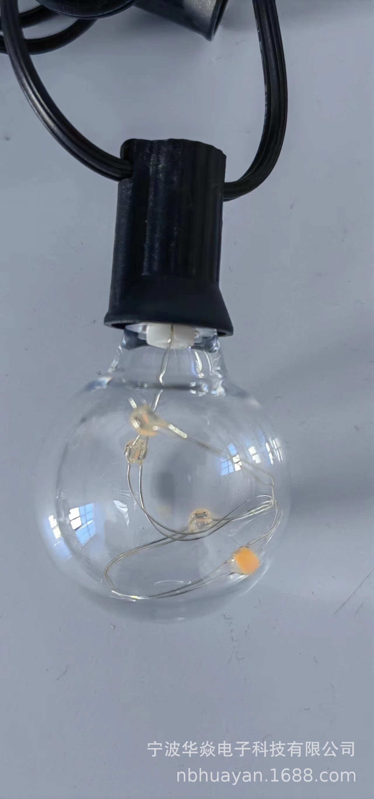 微信图片_20230408163126