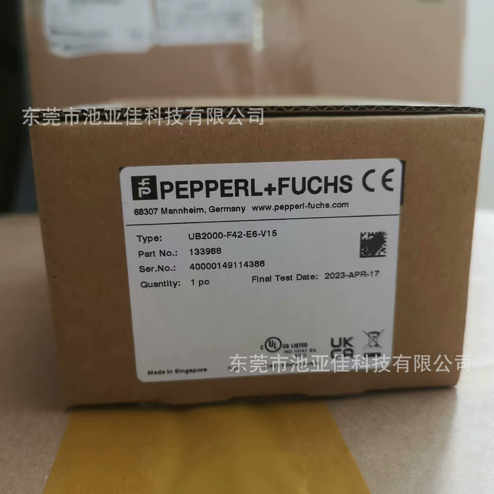 Датчик Pepperl+Fuchs UB2000-F42-E6-V15 Регулируемая цена