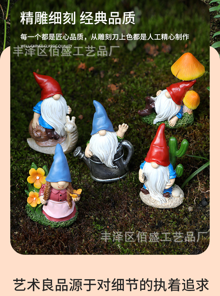 小矮人摆件_04.jpg