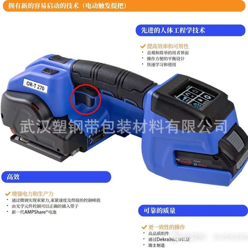 mmexport1731375978996_副本