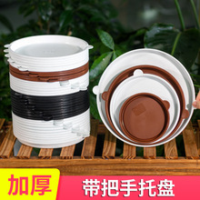 ��ݪ�ظ��������̶���ֲ�ﻨ�����̴��������̴���԰������������