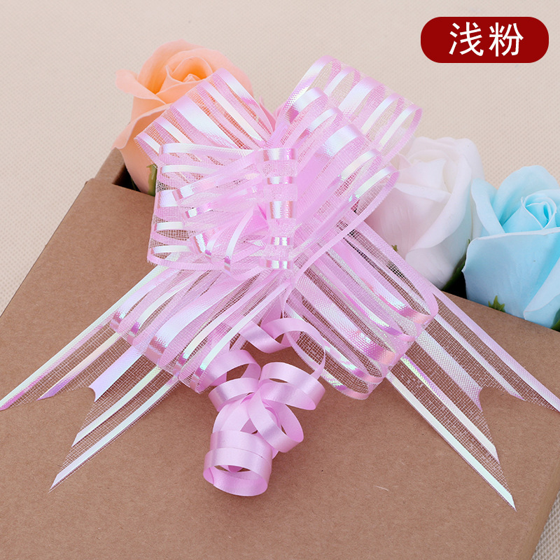 メーカー直販中号30雪紗手拉花礼箱生花結婚車装飾蝶拉花網糸プラスチック拉花|undefined