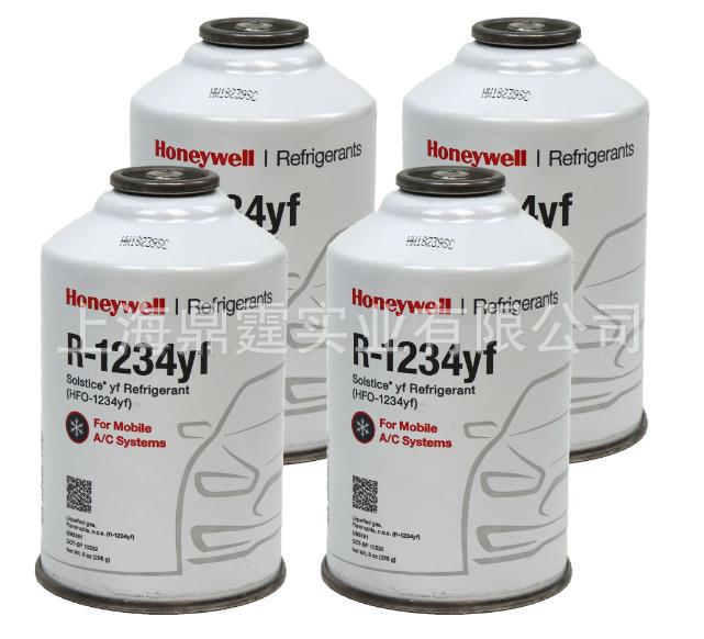 Solstice&reg; yf (R-1234yf)honeywell ����� ������ �������ý