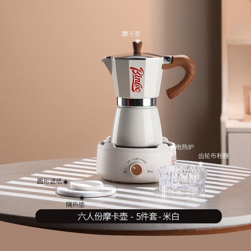 Cafetera Moka Italiana Doméstica de Aleación de Aluminio para Uso Doméstico
