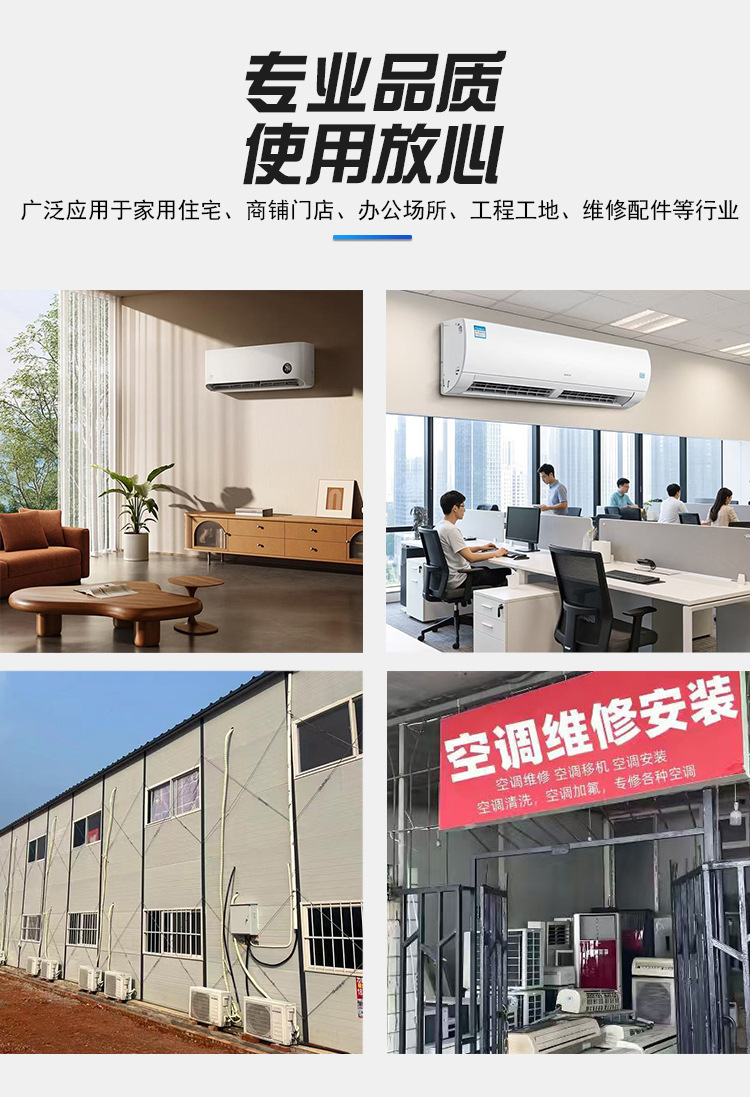 详情页3.jpg