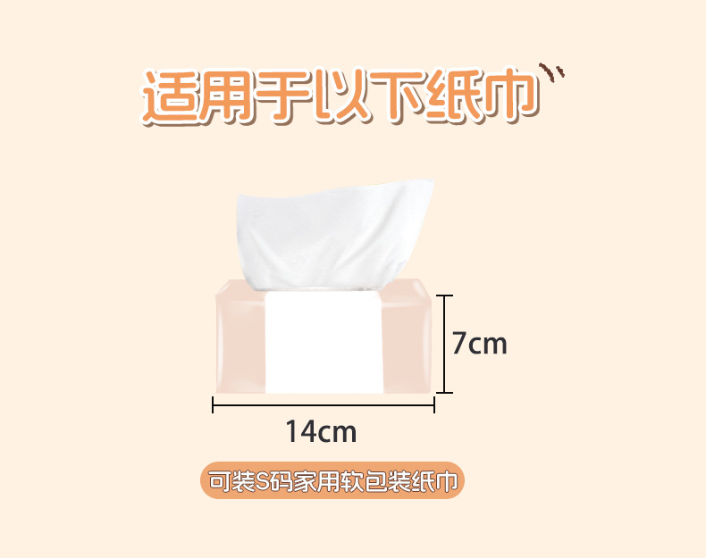 Creative Car Tissue Box, Car Tissue Holder, Hanging Type, High-End, Cute Cartoon Car Interior Decoration Tissue Hanging Bag
