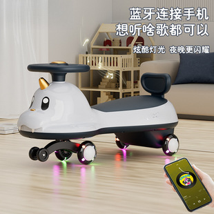 Children's Twist Car - Year-Old Male and Female Baby Swing Car Anti-Rollover Scooter Silent Direction Wheel Scooter