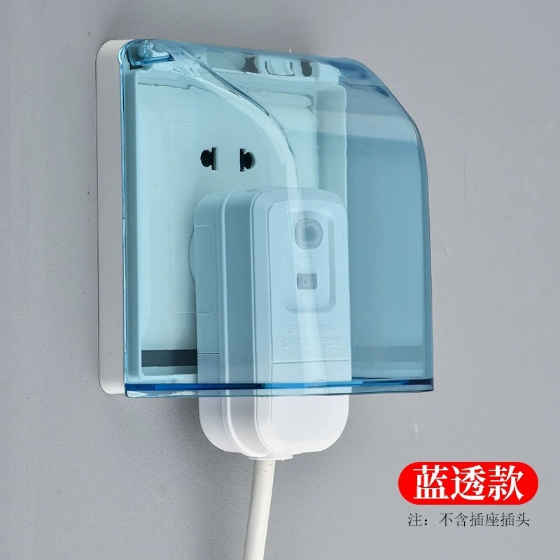 Reprehenderit qui in ea