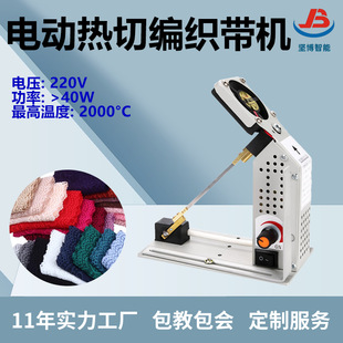 С��늄ӟ��ЙC ���������W�����ЙC ˮϴ�O�����ֹ��ӟ��Д��O��