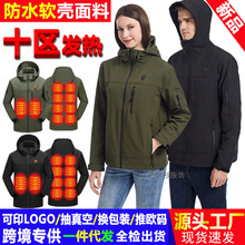 �羳�l��_�h��USB���ܛ����ˮ�a����Ů����l������늼ӟ�����