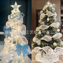 圣诞装饰品红白丝带彩带圣诞树场景布置PP网纱26CM宽小红书网红款