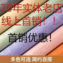 �Ӻ���ճ���z���鲼�N�����������ԶY�а��b���ρ��鲼���ֹ��鲼